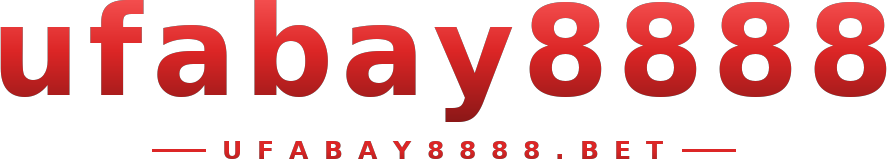 ufabay8888 โลโก้